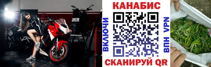 Купить наркотик аптеки Одинцово Марихуана  ГЕРОИН  Псилоцибиновые грибы  МЕФ  Кокаин  Альфа ПВП  АМФ 