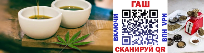 blacksprut ССЫЛКА  Одинцово  Cannafood конопля 