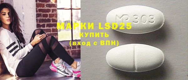 дистиллят марихуана Вязьма