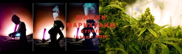 дистиллят марихуана Вязьма