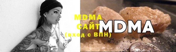 спайс Вязники