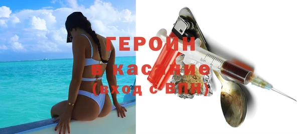 ПСИЛОЦИБИНОВЫЕ ГРИБЫ Вяземский