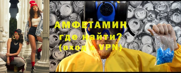 дистиллят марихуана Вязьма
