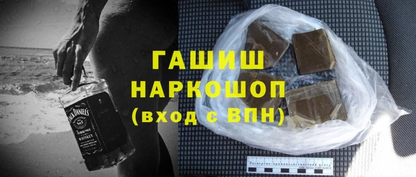 ПСИЛОЦИБИНОВЫЕ ГРИБЫ Вяземский