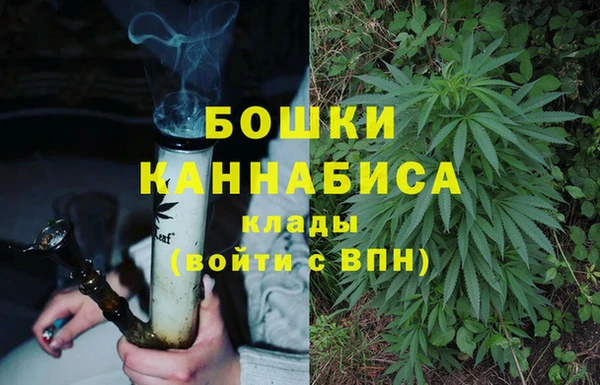 спайс Вязники
