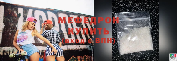 ПСИЛОЦИБИНОВЫЕ ГРИБЫ Вяземский